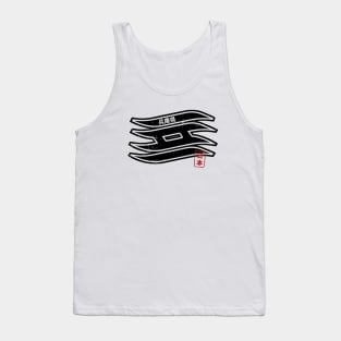 HYOGO Japanese Prefecture Design Tank Top